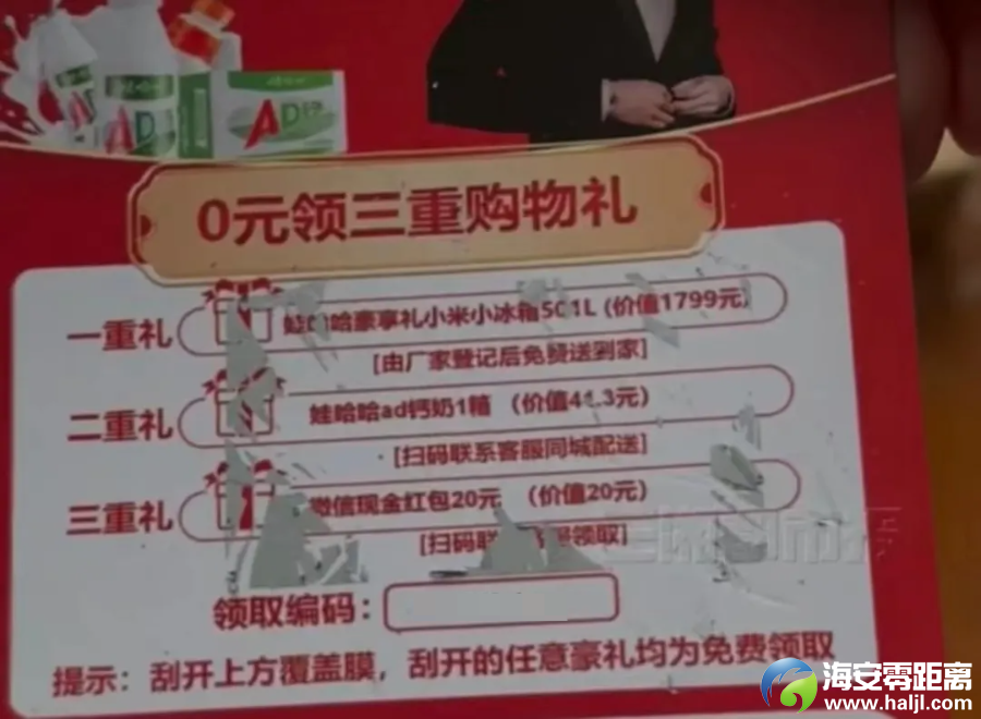 6cec0b5c26314fde270a793d3abbc778.png