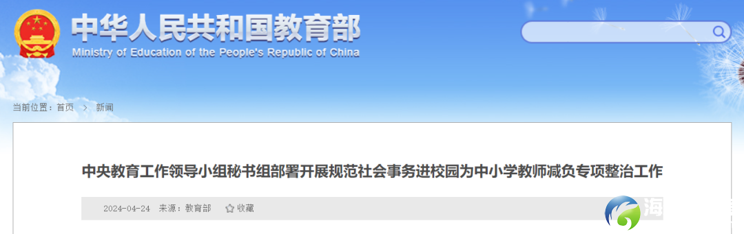 acbe509ff4dd12279127ff3e9085bc0c.png
