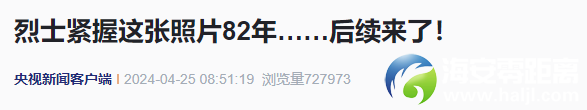 4a0a464568032db7b6a91c3e4a086b38.png