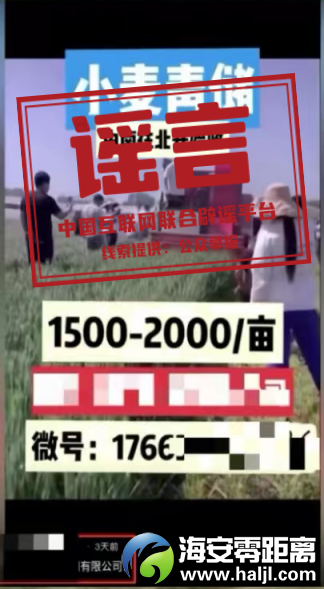 2093d0ce0d338f5aef8fcc624f9dbe7a.png