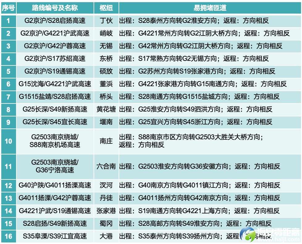e342ddd3e73fcf6e091062d36afa9ecd.png