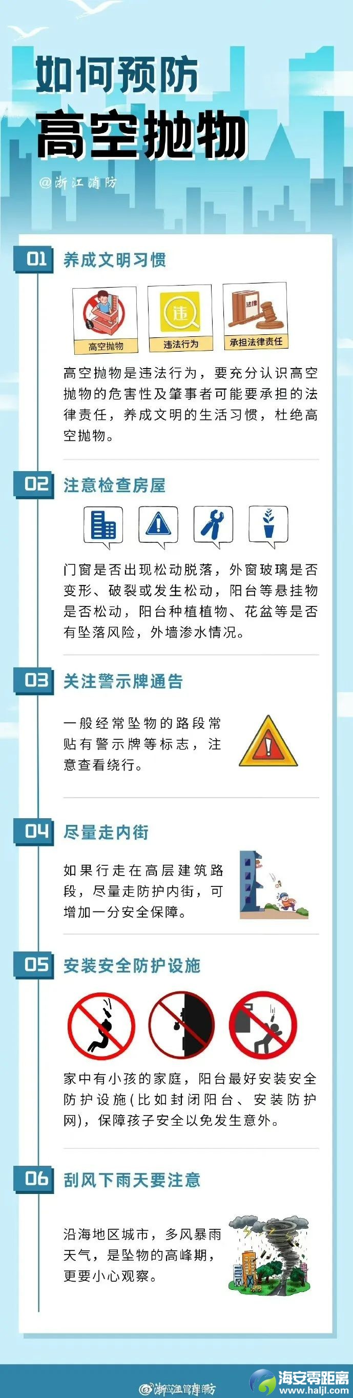 ead8823a4115af12ce70d48fb77ac682.jpg