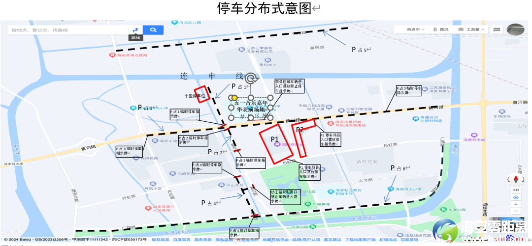 ab0d25fcade0a5042829d317f02e03c7.png