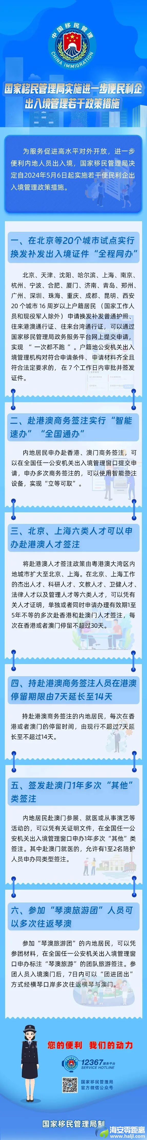 dde231a34493aa5176dd6d41c8db97d3.jpg