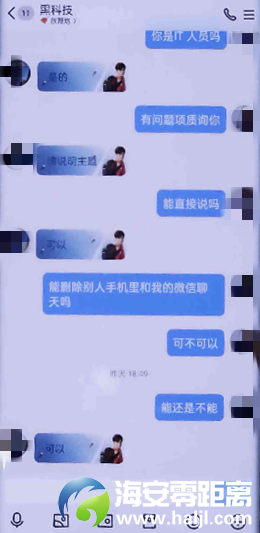 7faeccd055c18b53040c511bb9828b08.png