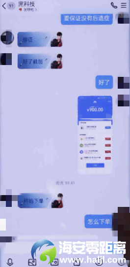 211de9bde09f8dd9cc42fc4a53f44502.png