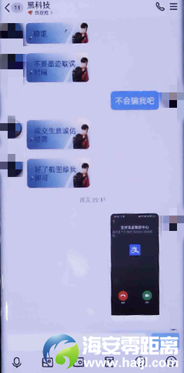 948385176ac0d290e1d9d88508cd1cc7.png