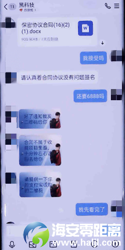 16eb6b43fa2e5340e11018f2fcb8e812.png