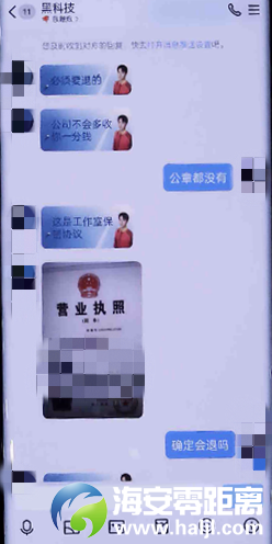 4876c5fbbe8316a84dfc35ff018b162a.png