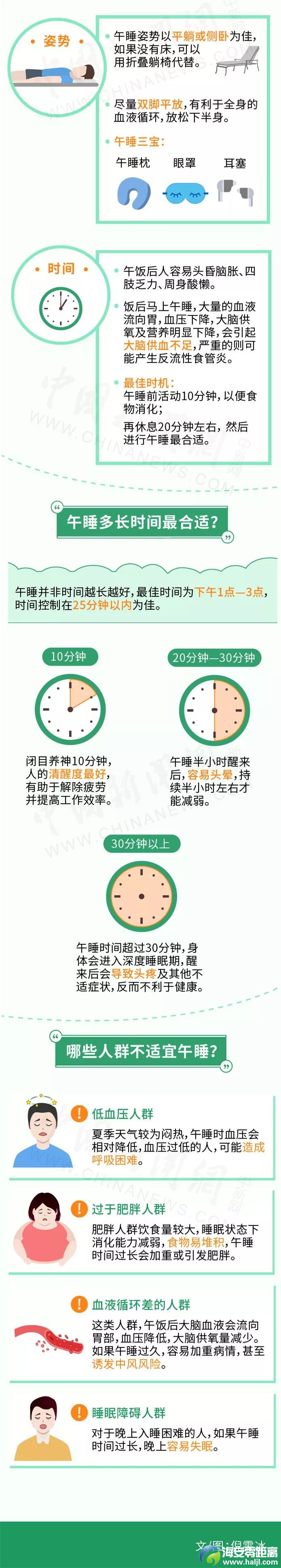 3f558bf9fe9bd6d8ca1d950b63036be1.jpg