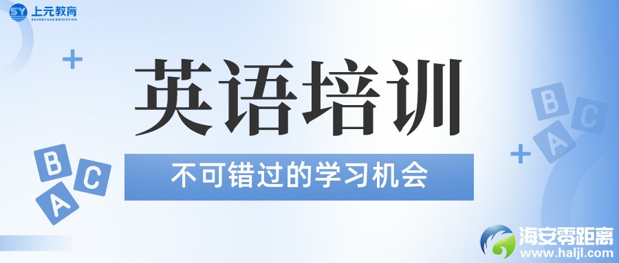英语.jpg