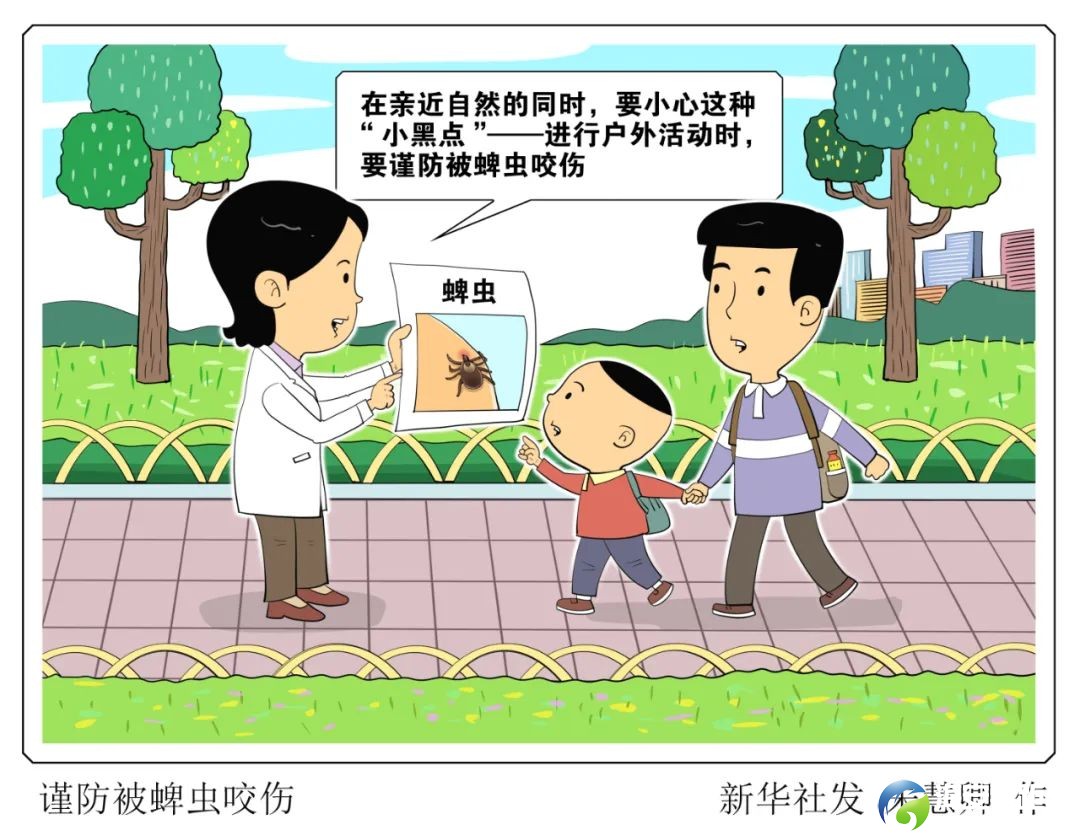 acf003c6addc845c64cc6f2be319d9b7.jpg