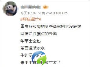 983eeccdcd5d148e0dfb37c1e0a8075a.jpg