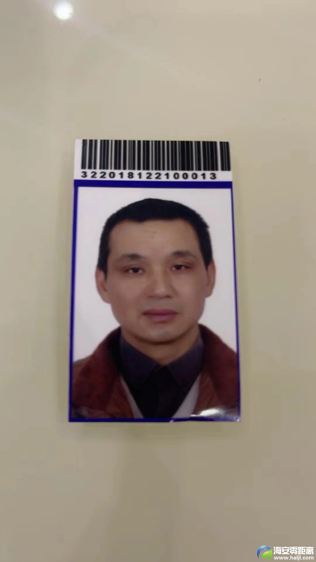 微信图片1_20240506110308.jpg