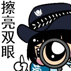 650b67583632f76f25d13926e507c40d.gif
