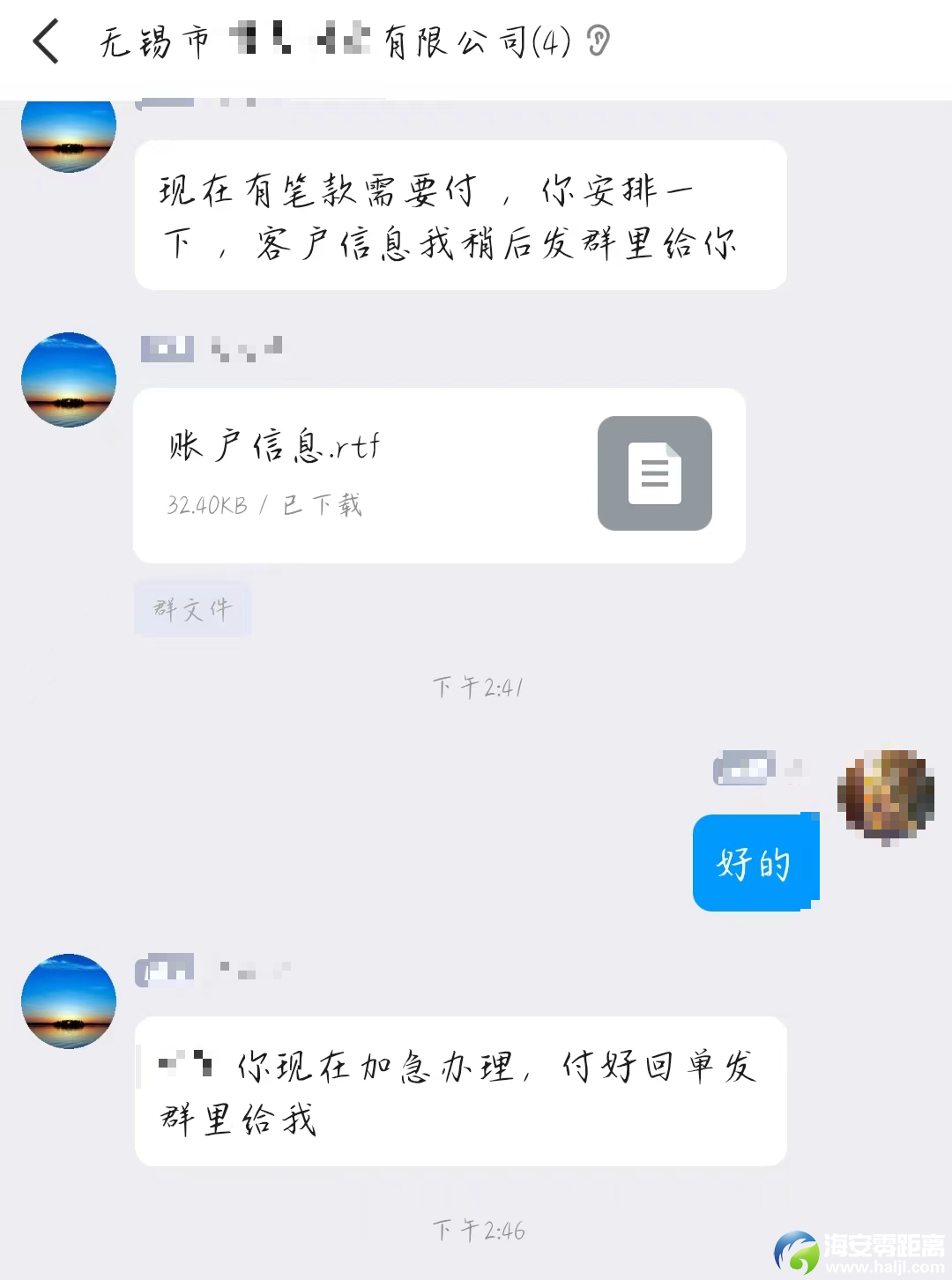 36b4e3c5f2997b1998a5fa30ef313b3a.png