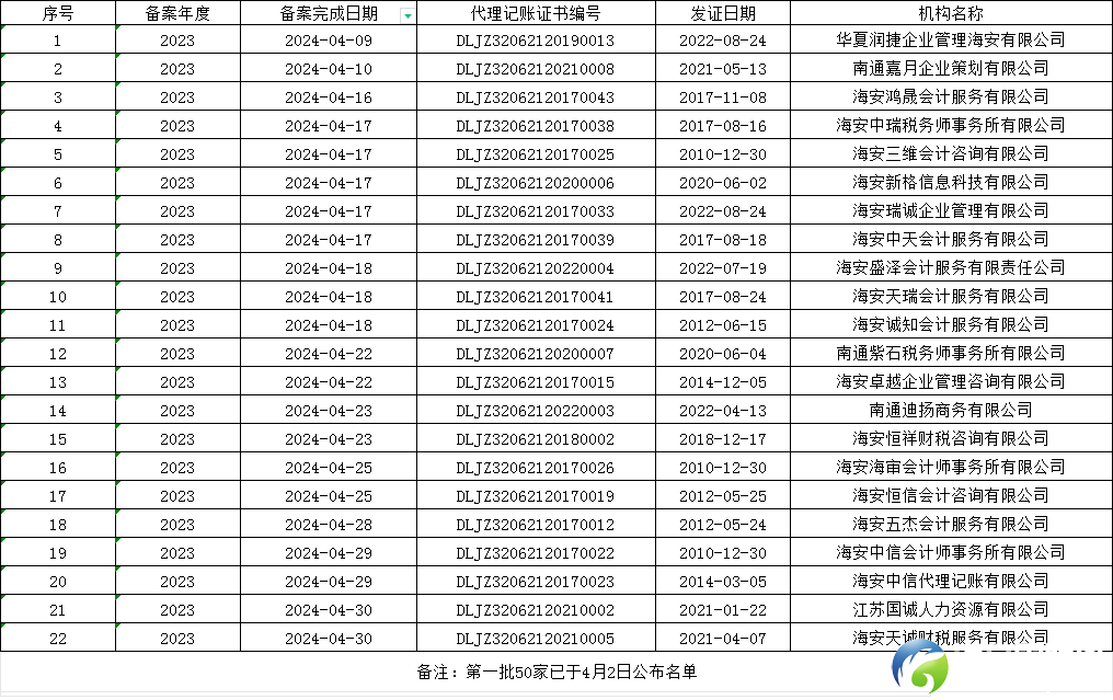 无标题11.png
