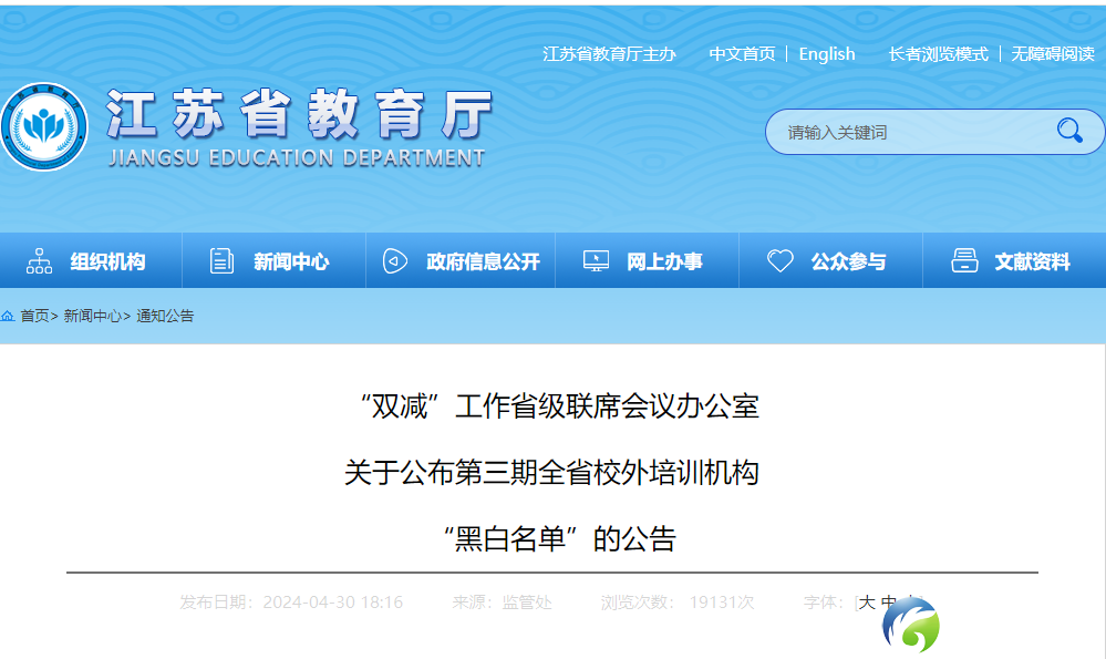 aae434d1af8659d76c4180a121db1a74.png