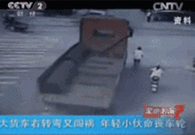 554a081dd72a9bd96570d7bea85589b6.gif