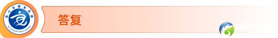 f2370449e1565a9fc7b6bf740588a8ae.png