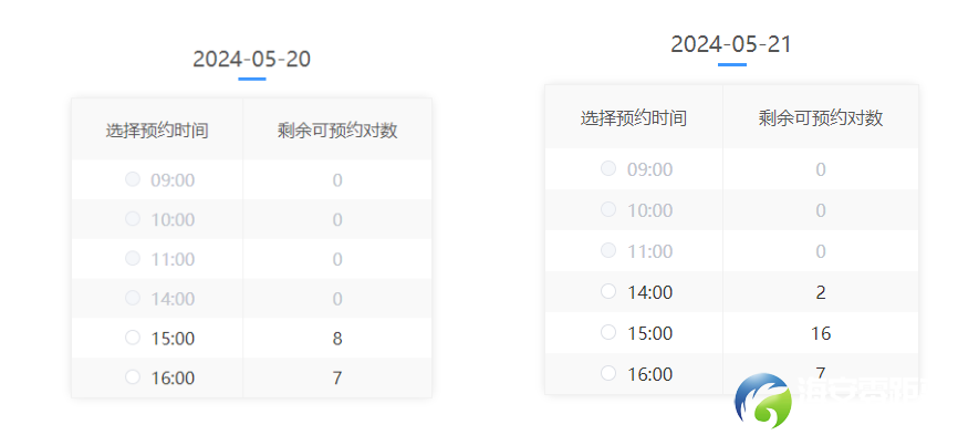 fe24baa24989d483217a29ba7f785a65.png