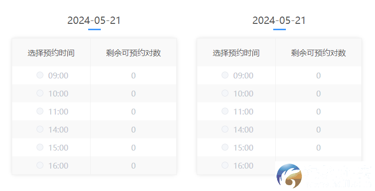 d9739a818a09533770cc35c9718fe069.png