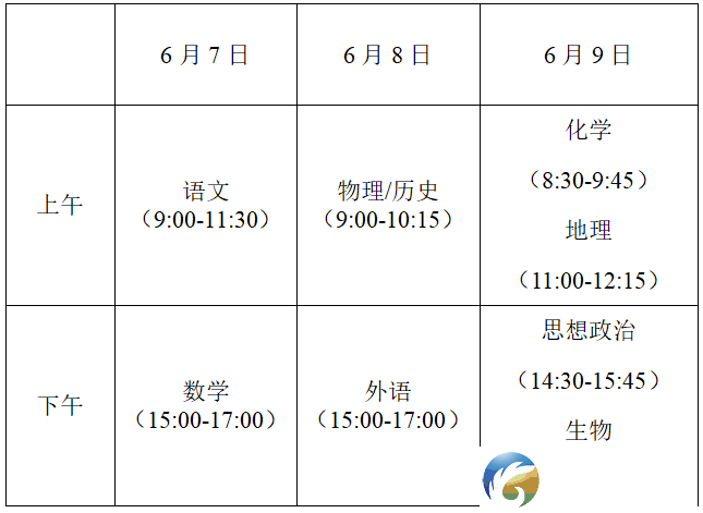 98d2c9dc7c904e10316723b09e14e597.png
