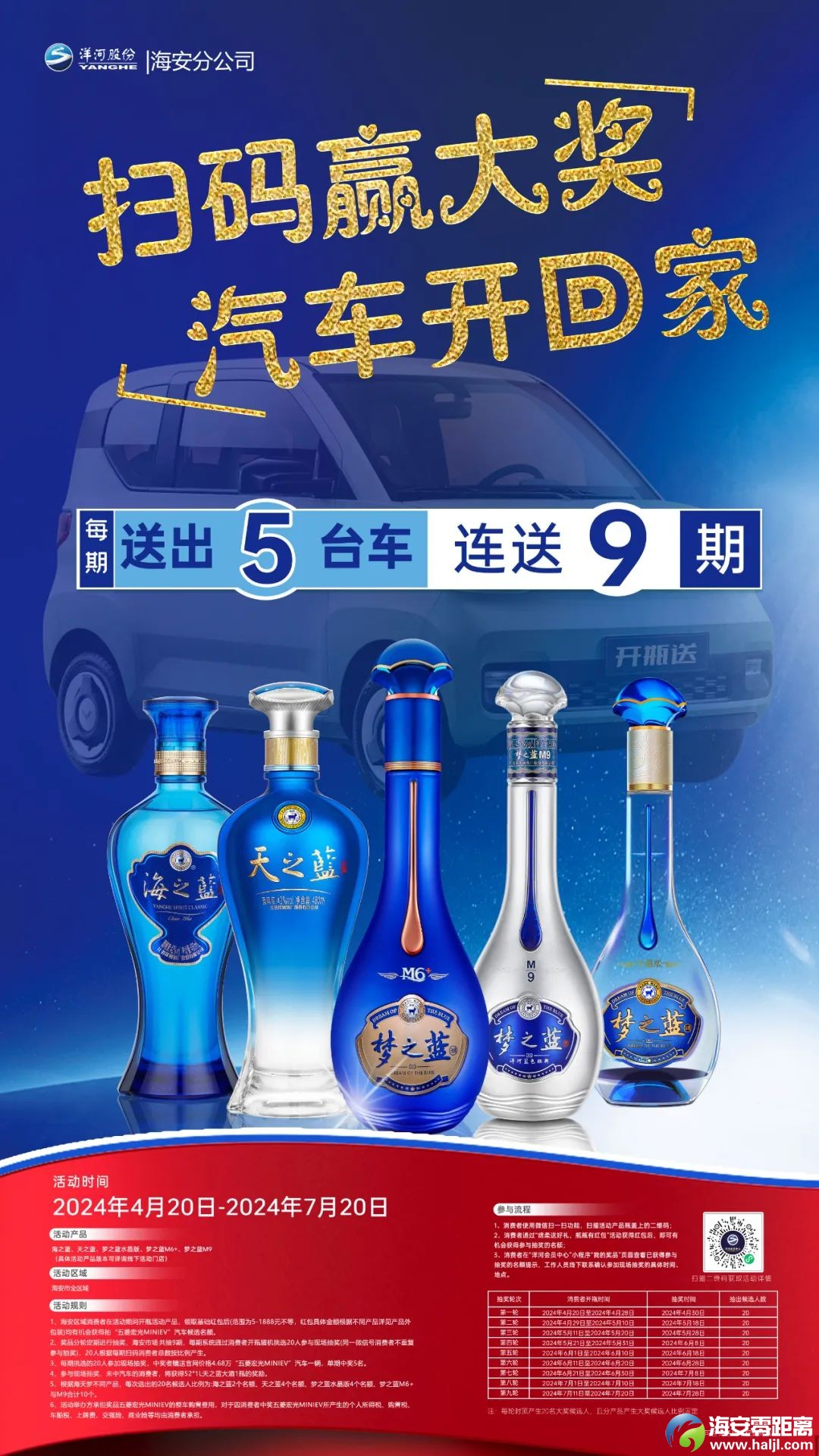 d921e232dc859e5fb428507aa83896f5.jpg
