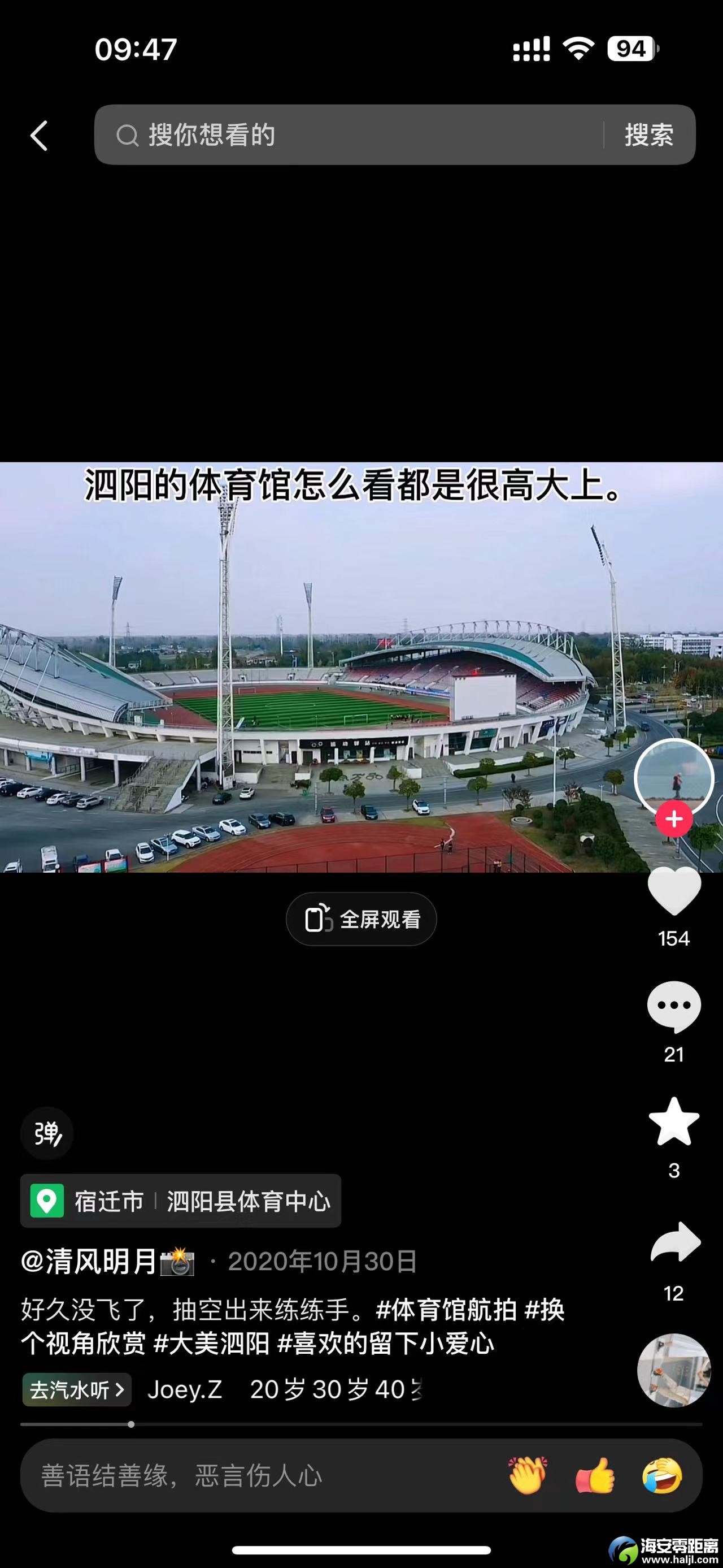 微信图片_20240511095432.jpg
