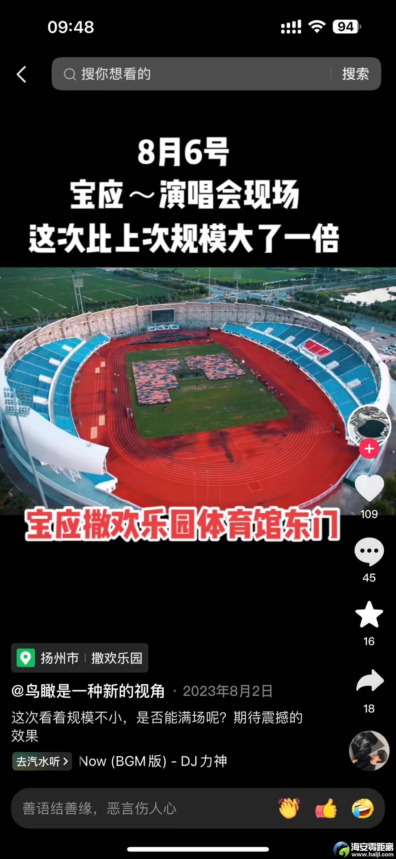 微信图片_20240511095436.jpg