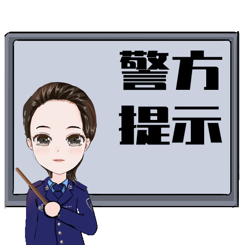0359f6a89efdbc41d9e4a444e6d255fb.gif