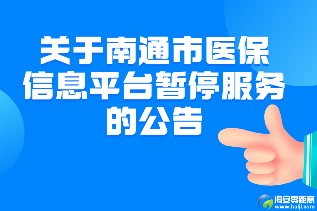 6dd18825164e2f8f8b2da6c806caf7ed.png