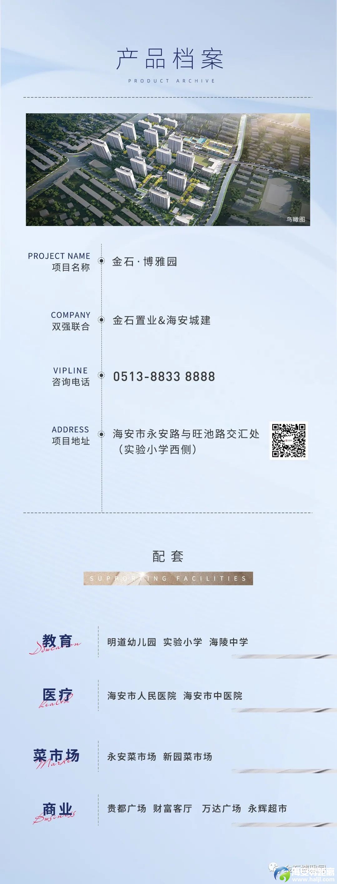 cfa0a5e4a7a004f429e7d182ca79b90a.jpg