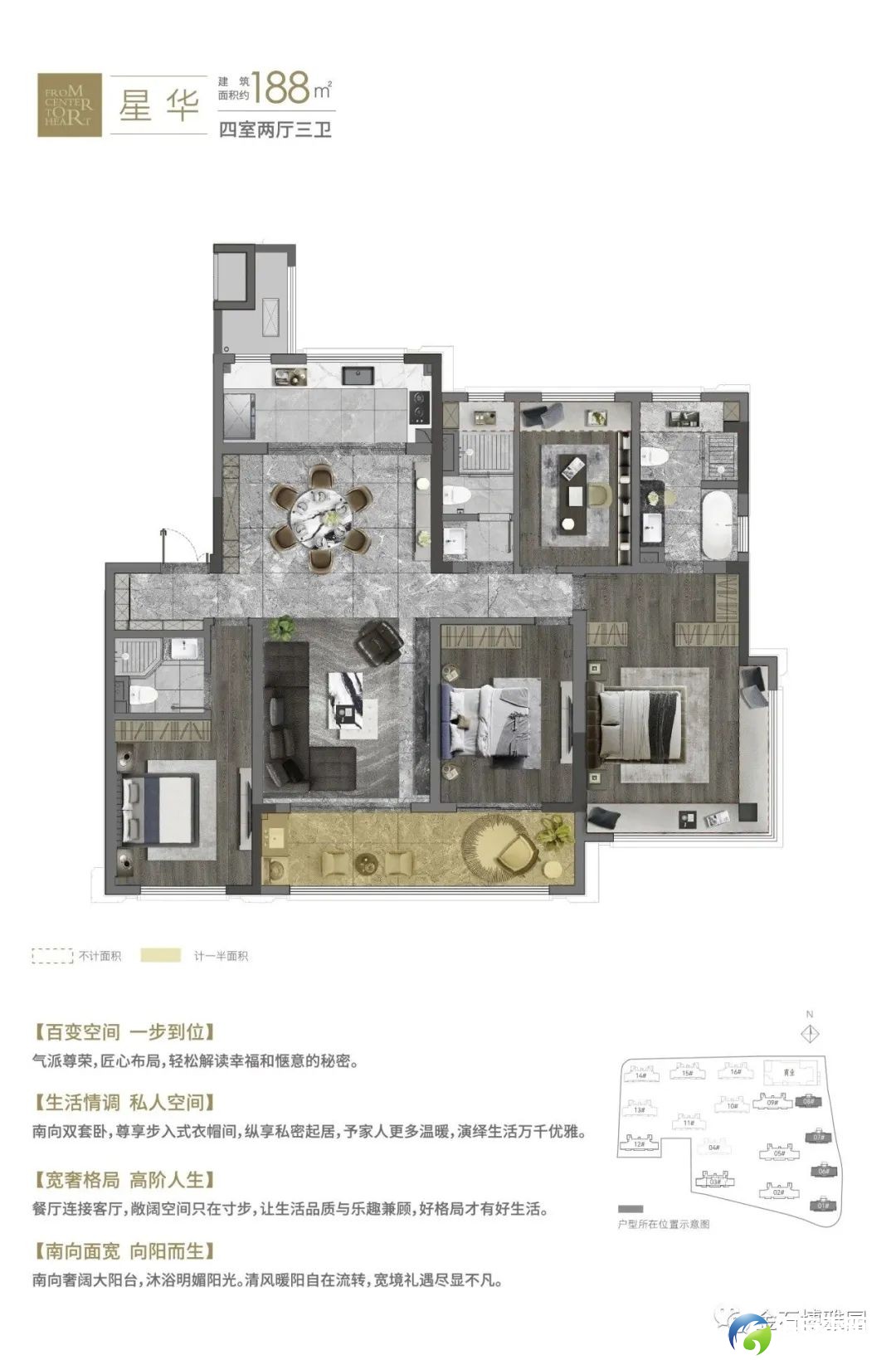 4180cbcf2d76dfe44af755177ef60488.jpg