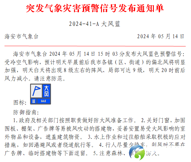 bb52e234d9a70eb1111f26fa831f5462.png