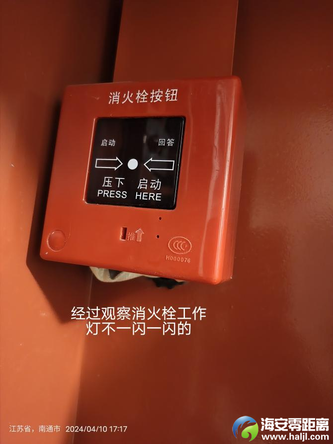 f00c88933eb1bc3cede28bc84d1882ee.png