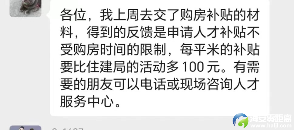 1d07dfb00fedb24c54115b5c68eb33c9.png