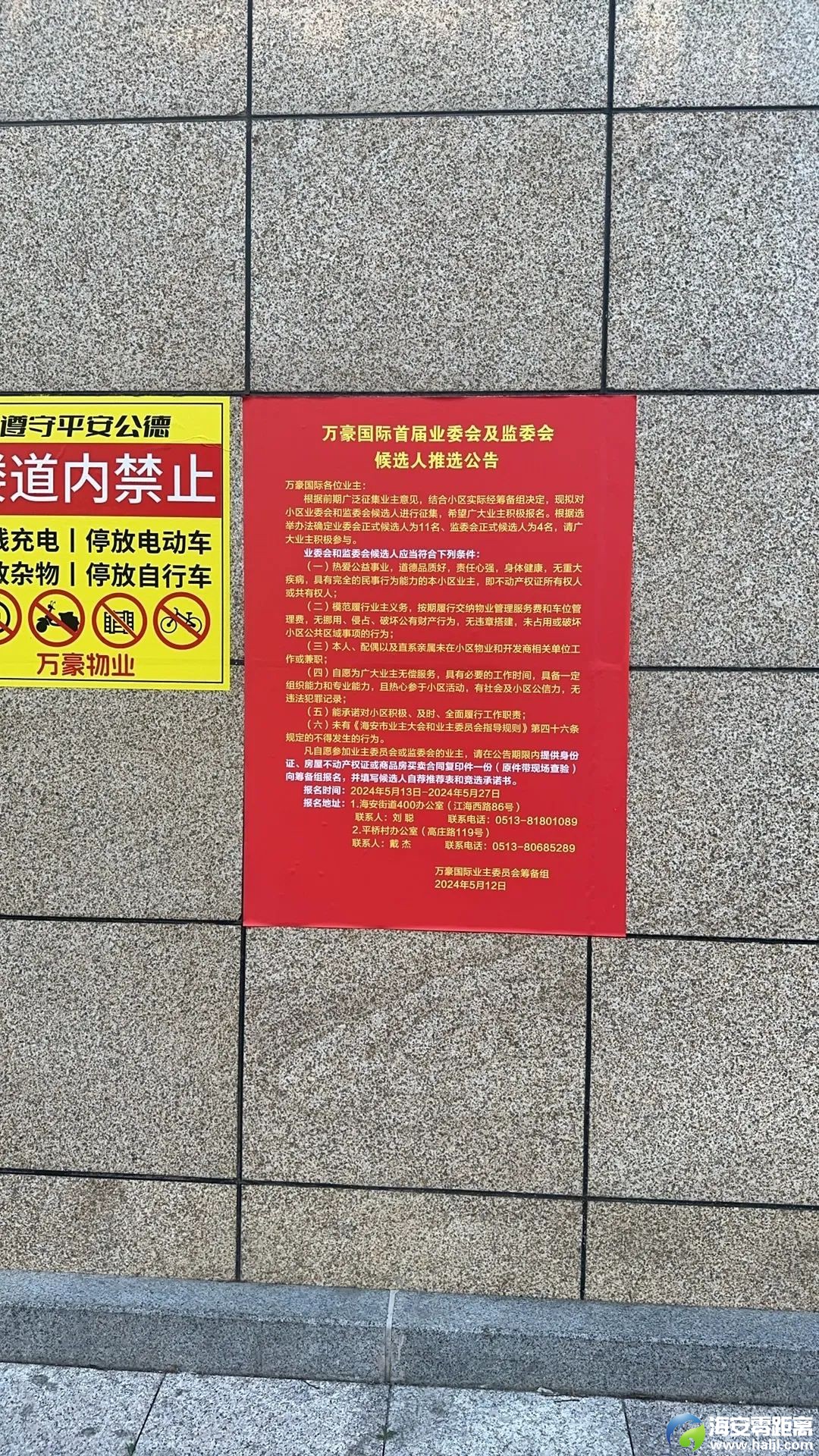 caa17af4c673eef42c7fbf2d42448071.jpg