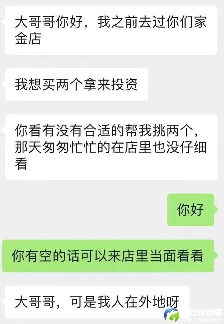 931cbd1cb47b23e0f827bf92bc6dcd63.jpg