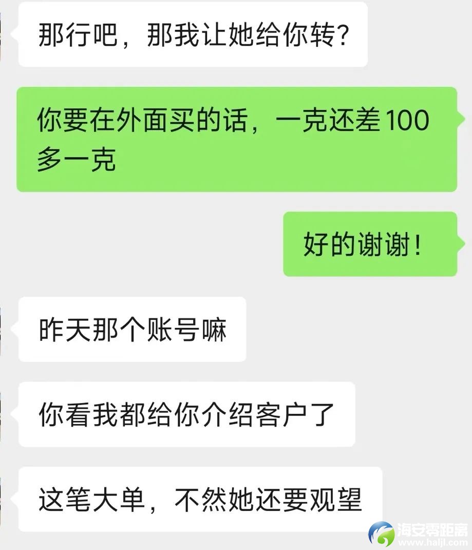 a76ffbcec6b90a28041d9b0e2f9c4024.jpg