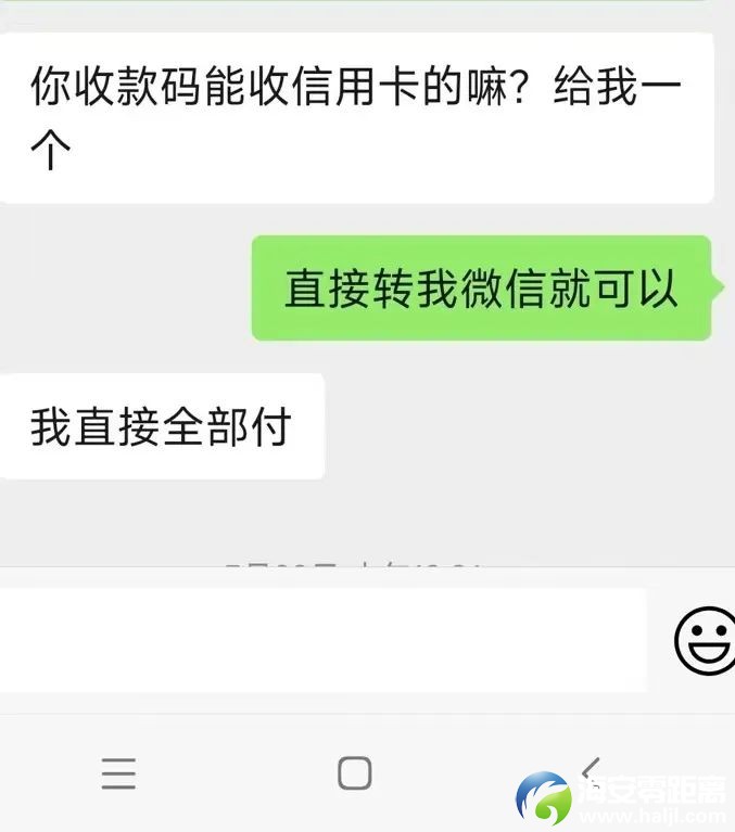 afba0cfb208918c2dbe42afdaa19aa87.jpg