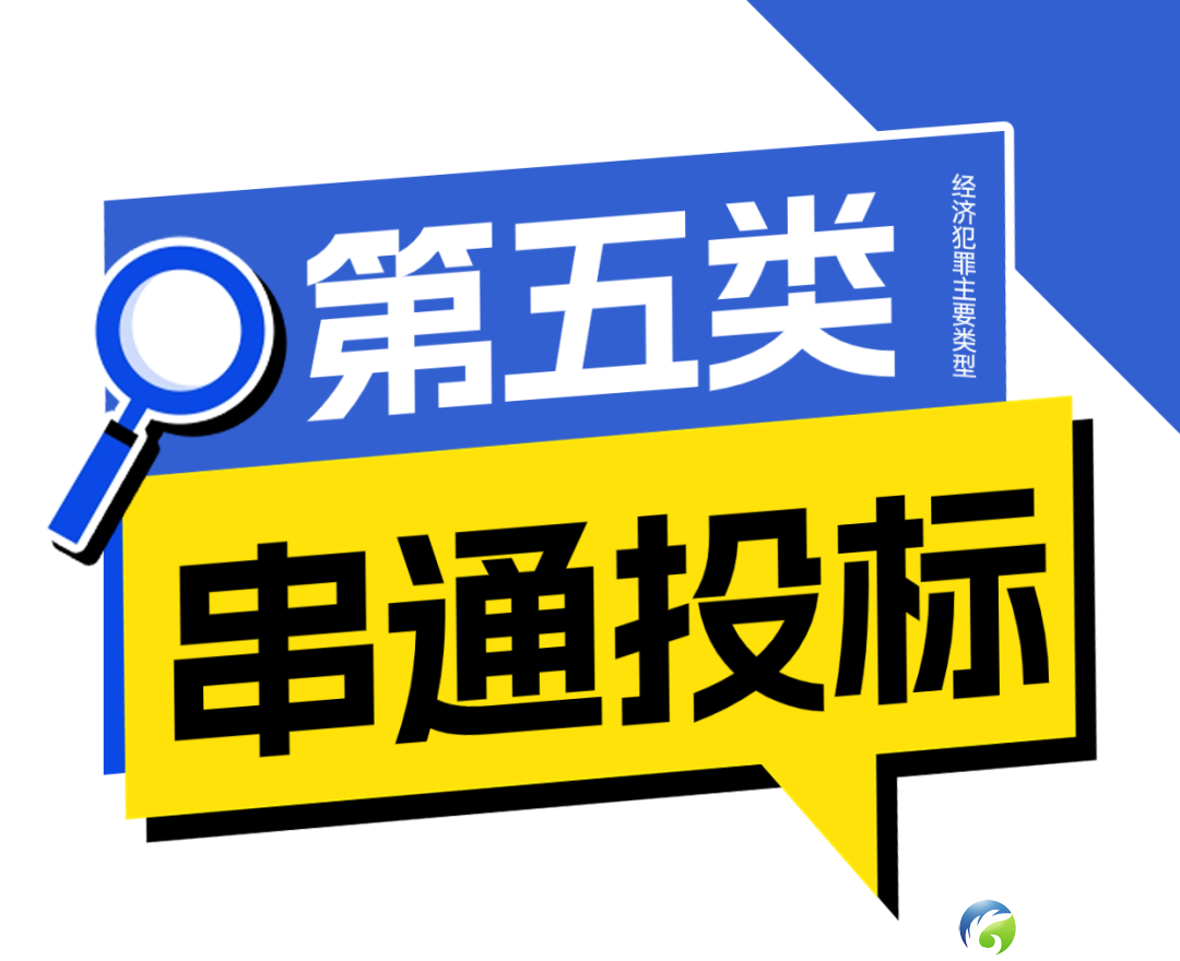 cba678b8217315d063efc3565bef1f29.png