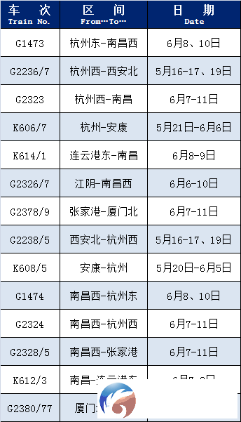 0c6f6b8e19aba67c26bebf298f5a4e48.png