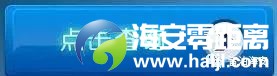 9be836c1c3e774405355bb46ef11aff7.jpg