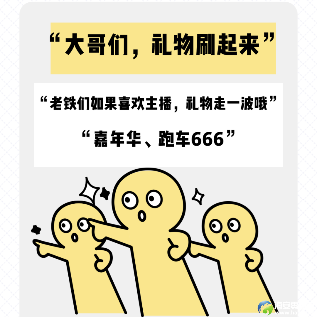 e935f059478816553c900a52ecbb4d9c.png