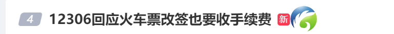 9190502dc368995eb0f33176f501360d.png