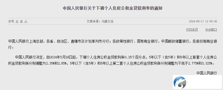 dc7b7fb628bb1beb45ef9c6867e50ac0.png