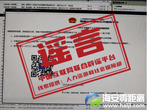 45e62cf6fb490ffa30543eae19a8f61b.png