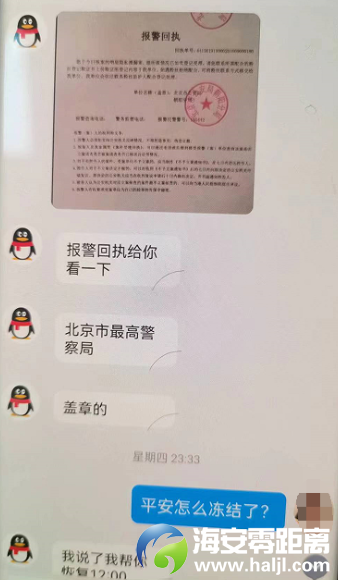 c3b90373d5820706c33f54a5b4cc25fb.png