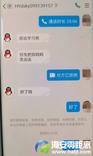 655e4e2b4d5eda3225b70858bf0191a4.png